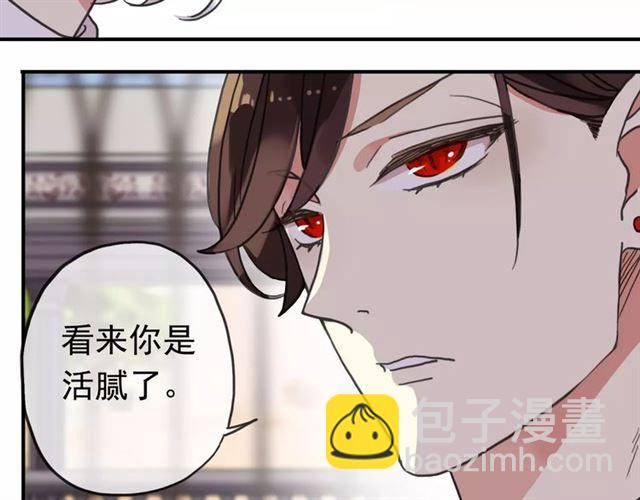 第48话 宣言！6