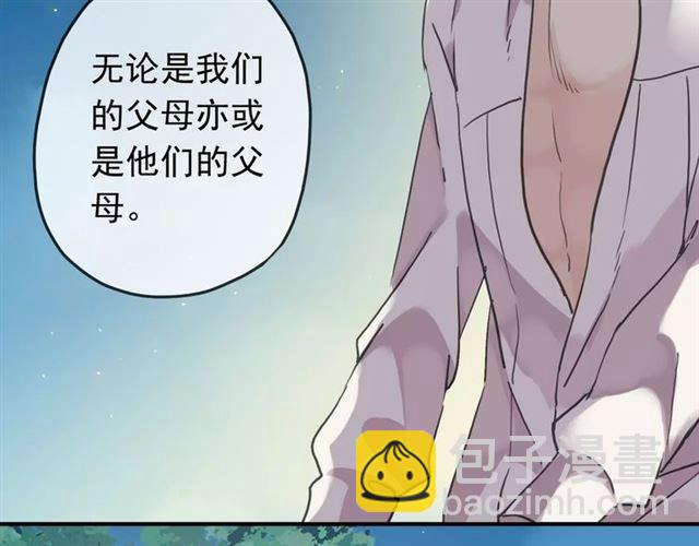 第48话 宣言！68