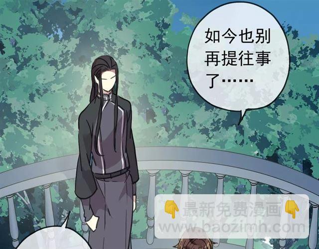 第48话 宣言！69