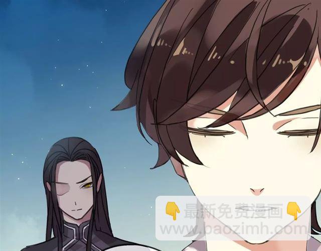 第48话 宣言！71