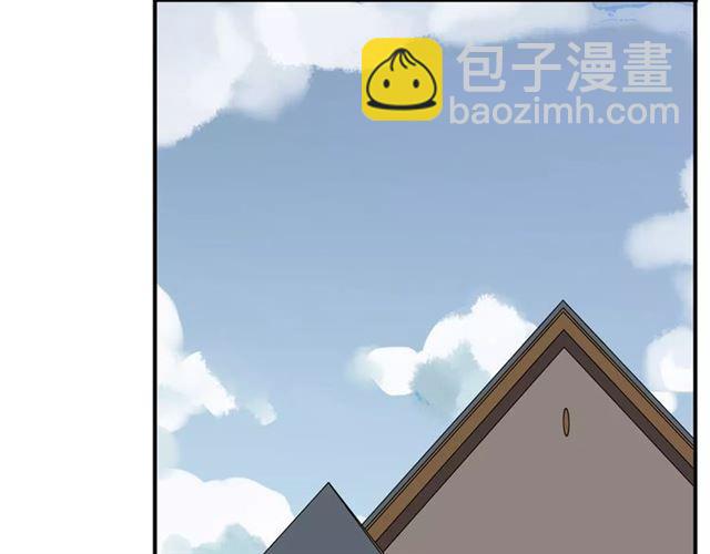 第48话 宣言！75