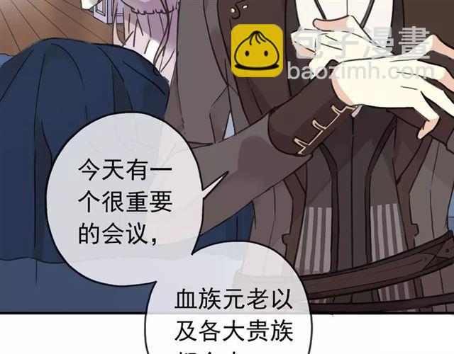 第48话 宣言！78
