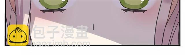 第48话 宣言！88