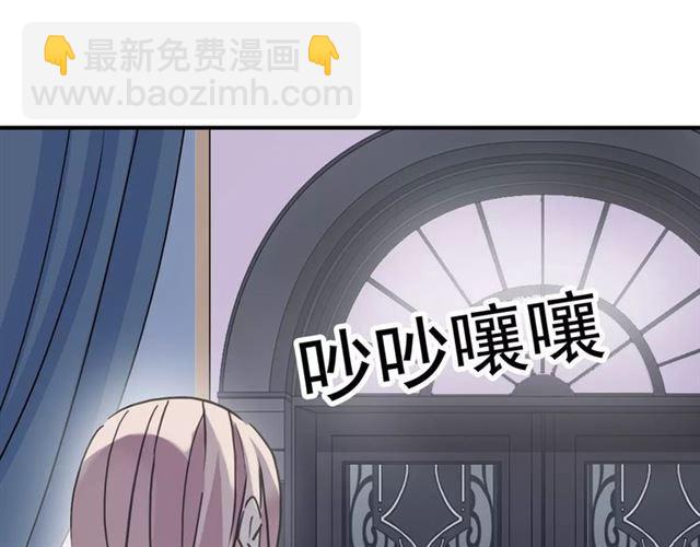 第48话 宣言！89