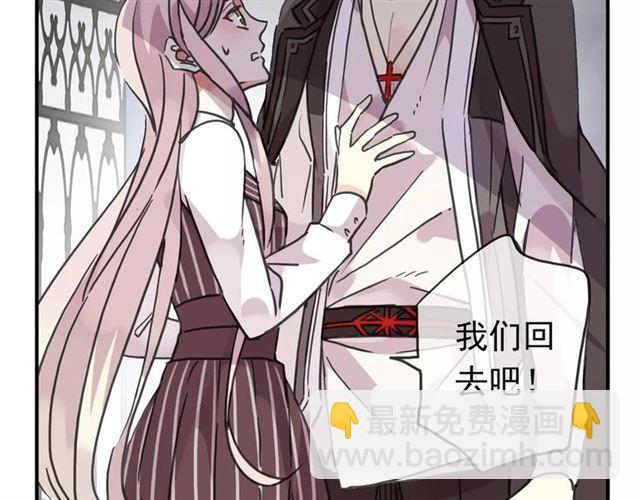 第48话 宣言！9