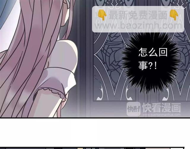 第48话 宣言！90