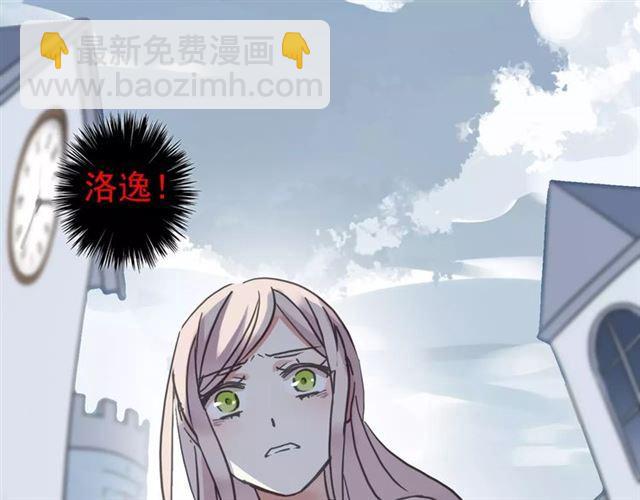 第48话 宣言！96