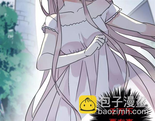 第48话 宣言！97