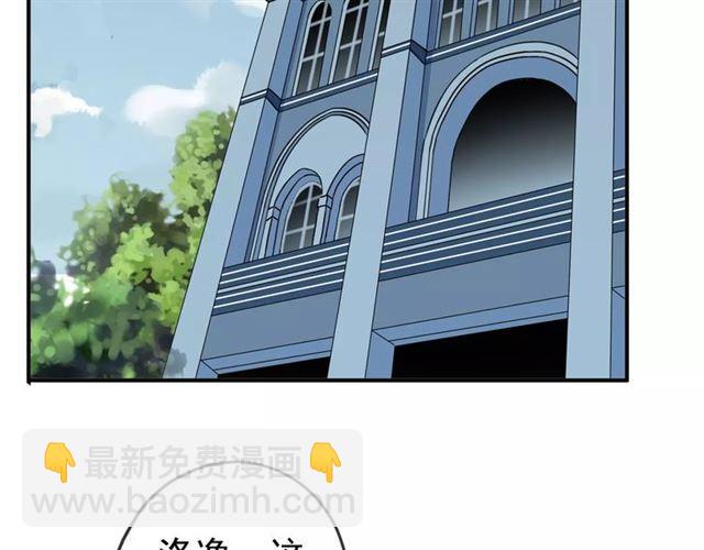 第49话 担心24