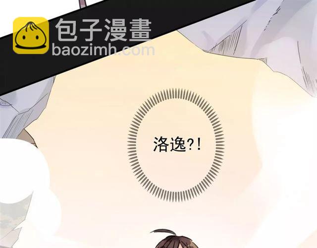 第49话 担心63