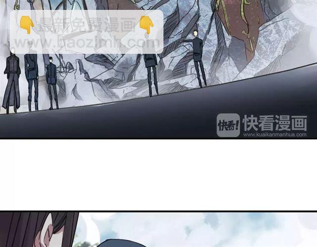 第49话 担心8