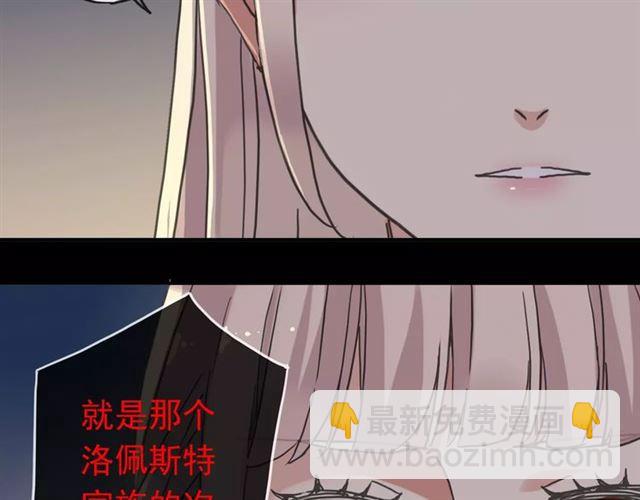 第49话 担心87