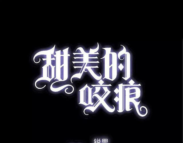 第50话 kiss不够的哦～0