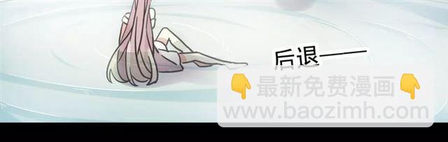 第50话 kiss不够的哦～10