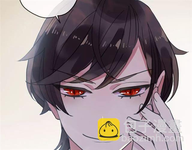 第50话 kiss不够的哦～21