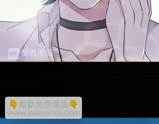第50话 kiss不够的哦～22