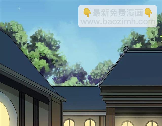 第50话 kiss不够的哦～24