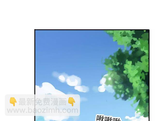 第50话 kiss不够的哦～26