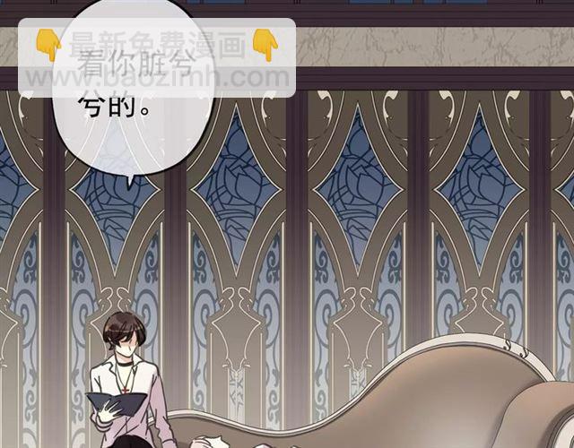 第50话 kiss不够的哦～3