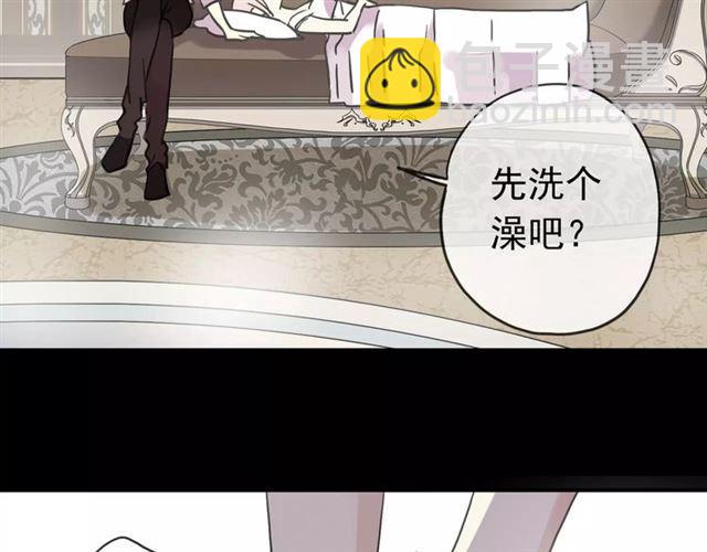 第50话 kiss不够的哦～4