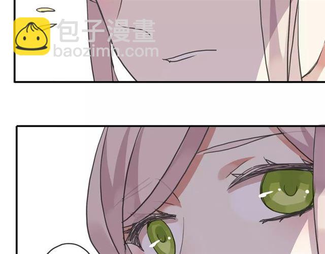 第50话 kiss不够的哦～45