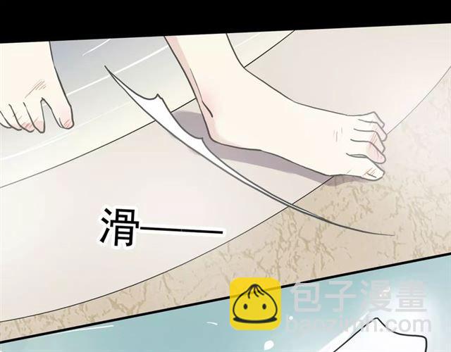 第50话 kiss不够的哦～6