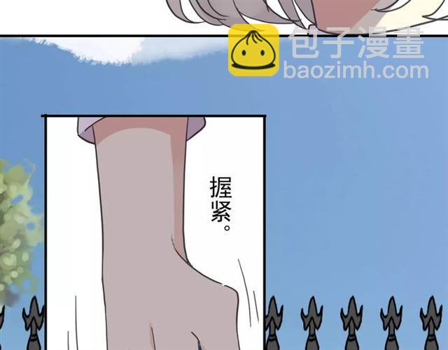 第50话 kiss不够的哦～62