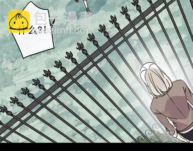 第50话 kiss不够的哦～68