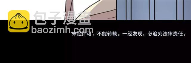 第50话 kiss不够的哦～78