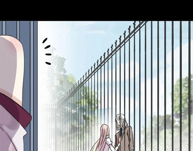 第51话 爱竟变成匕首?!0