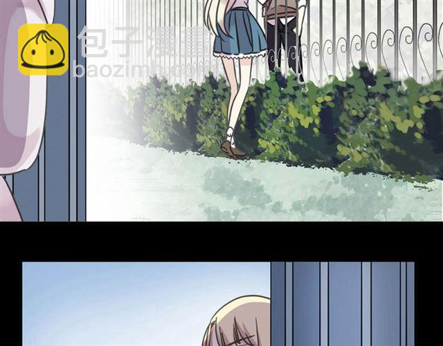 第51话 爱竟变成匕首?!1