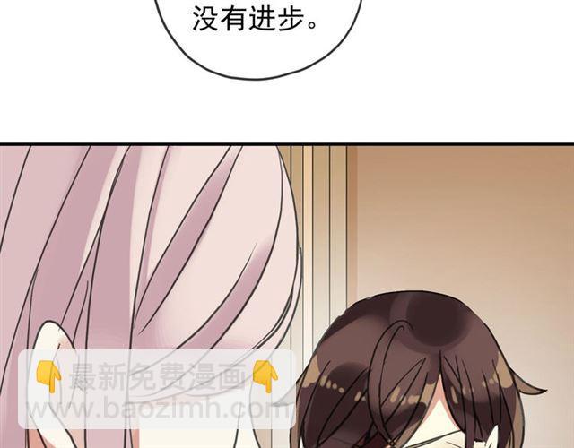 第51话 爱竟变成匕首?!107