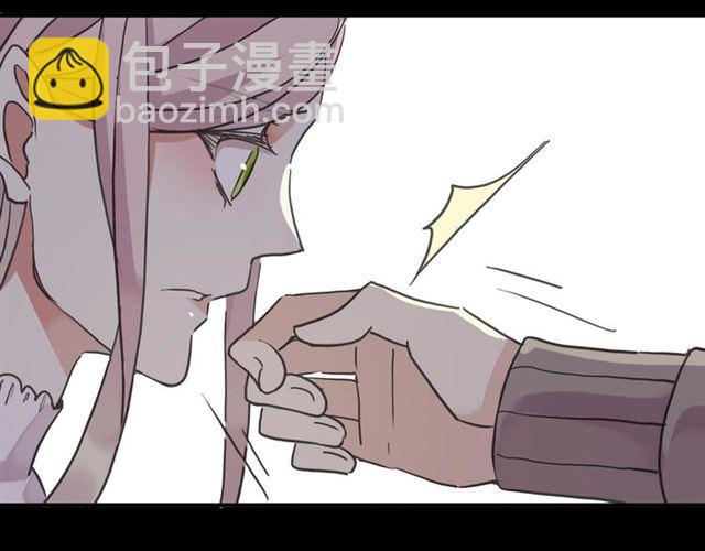 第51话 爱竟变成匕首?!119