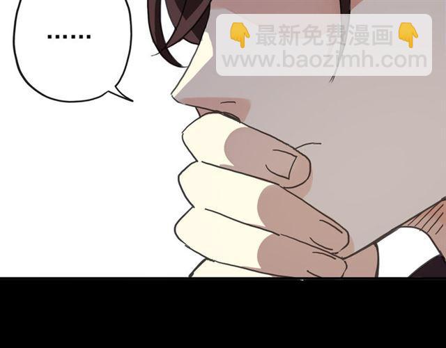 第51话 爱竟变成匕首?!122