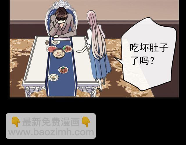 第51话 爱竟变成匕首?!125