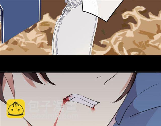 第51话 爱竟变成匕首?!131