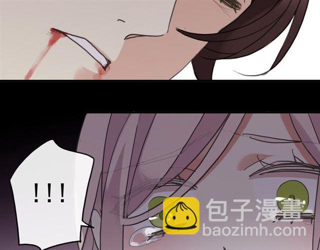 第51话 爱竟变成匕首?!135