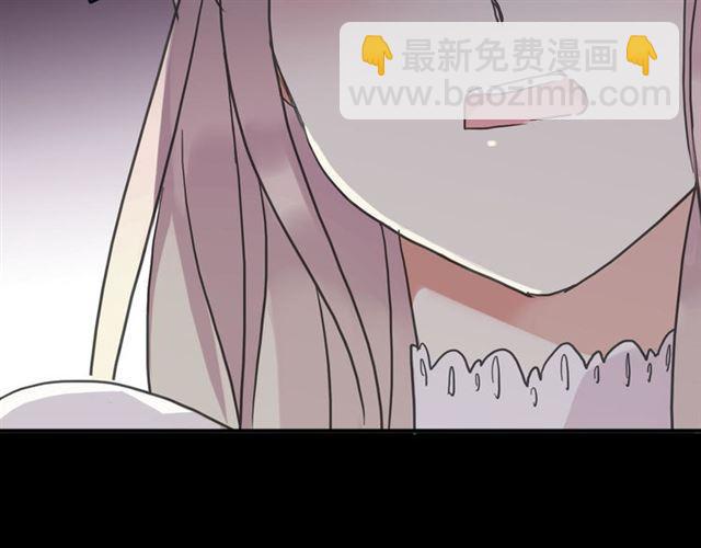 第51话 爱竟变成匕首?!136