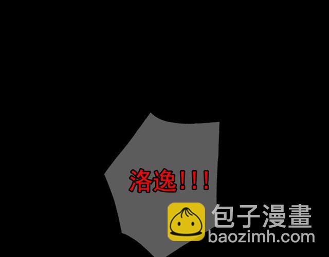 第51话 爱竟变成匕首?!137