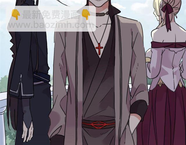 第51话 爱竟变成匕首?!19