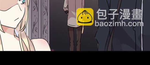 第51话 爱竟变成匕首?!21