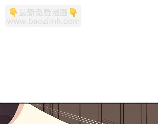 第51话 爱竟变成匕首?!22