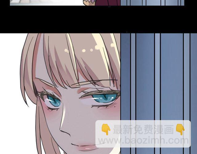 第51话 爱竟变成匕首?!3