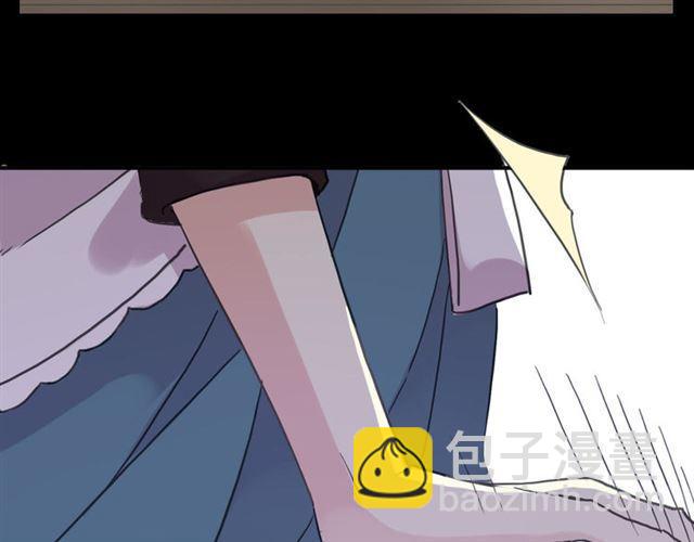 第51话 爱竟变成匕首?!30