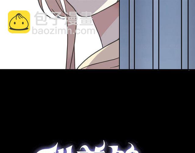 第51话 爱竟变成匕首?!4