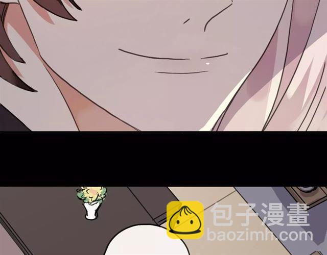 第51话 爱竟变成匕首?!59