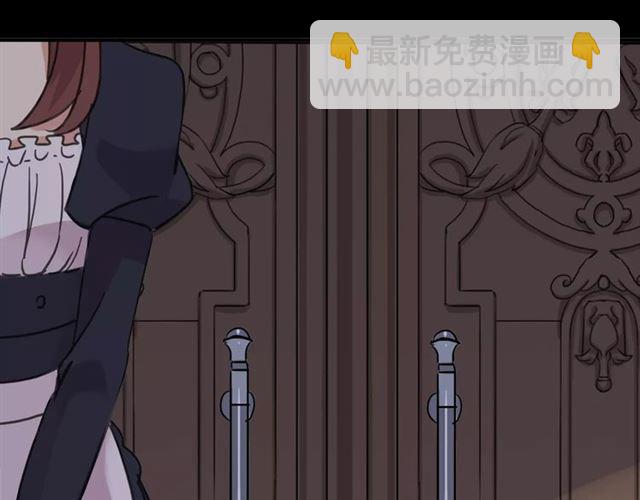 第51话 爱竟变成匕首?!62