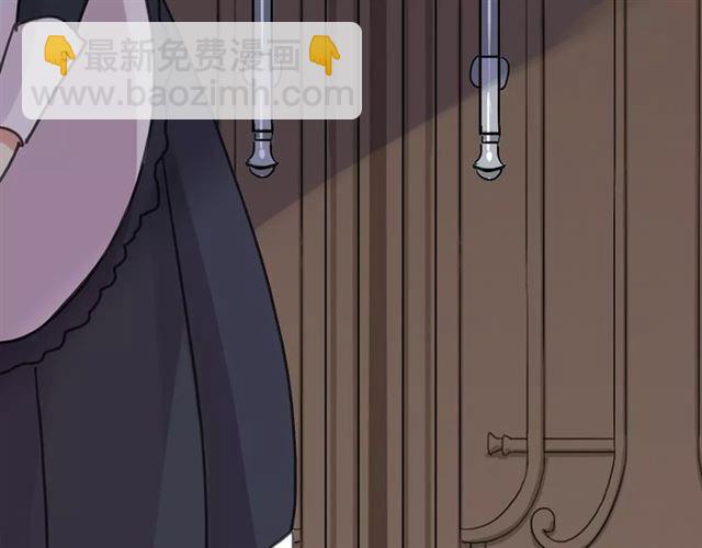 第51话 爱竟变成匕首?!63