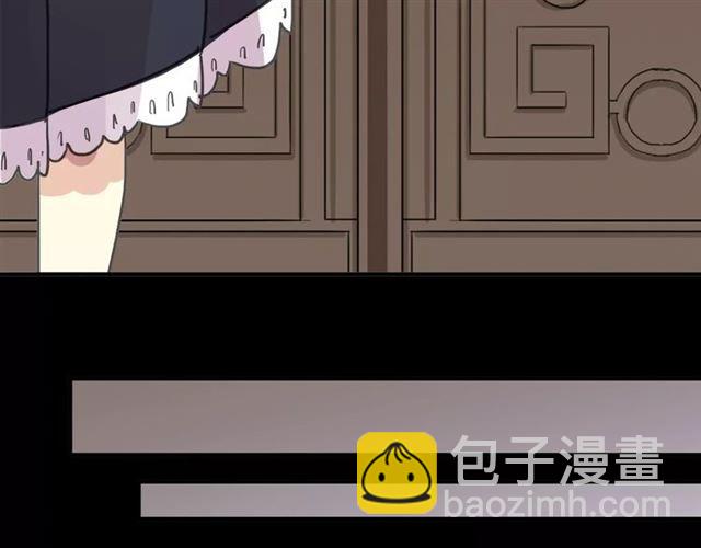 第51话 爱竟变成匕首?!64
