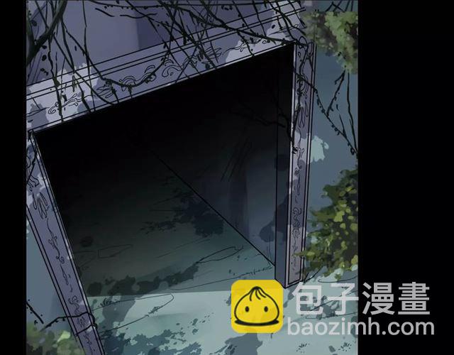 第51话 爱竟变成匕首?!66